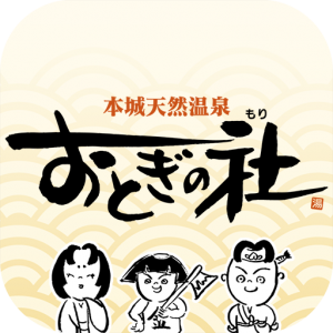 icon_512x512